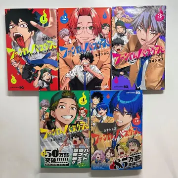 팬텀 버스터즈 1권~5권 세트 특전 포함