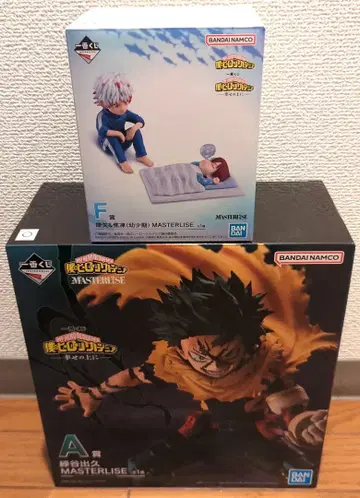 제일복권 히로아카 A상 F상