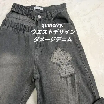 [ 새상품급 ] 큐멜리 허리 디자인 데미지 데님 M