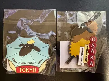 양문학 히츠지짱 지역 마그넷 세트 오사카 도쿄