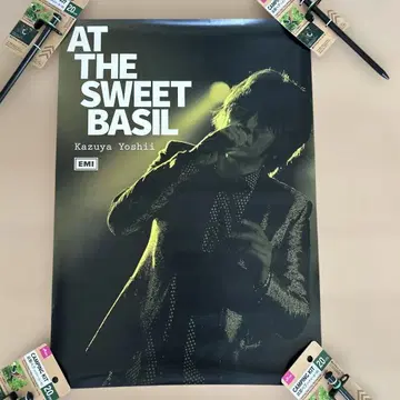 요시이 카즈야 포스터 3장 세트