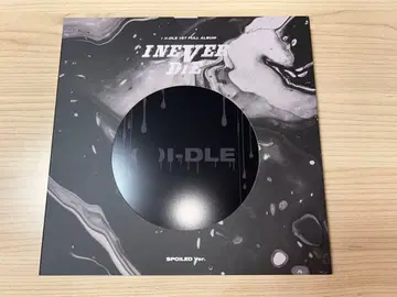 gidle i never die 1st full album (여자)아이들