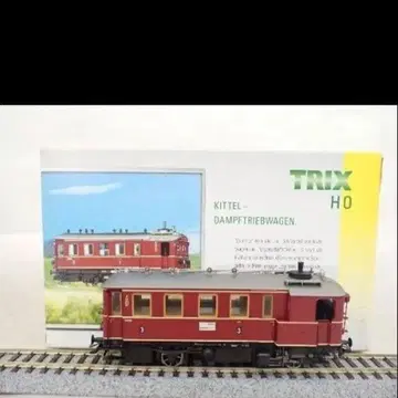 TRIX HO 게이지 22033 증기 동차 키텔