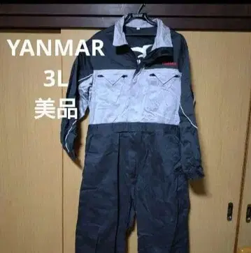 YANMAR 야마 야마 3L 작업복 오버롤 새상품급