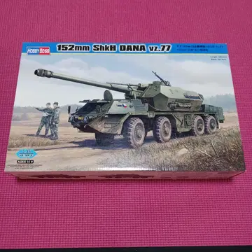 HOBBY BOSS 152mm ShkH 다나 vz.77