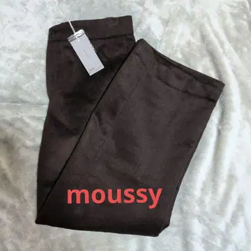 [ 택 포함 ] see the unseen 마우지 울 와이드 팬츠