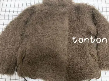 Coyseio 브라운 보아 플리스 자켓