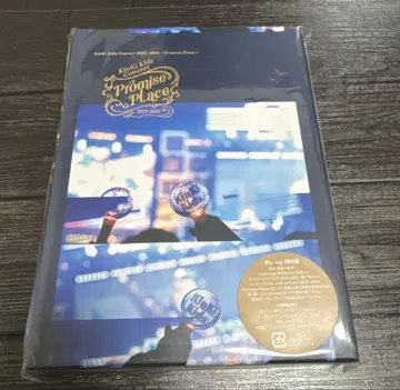 KinKi Kids Concert 2022-2021 Blu-ray