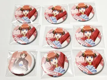 은혼 캔뱃지 묶음 판매