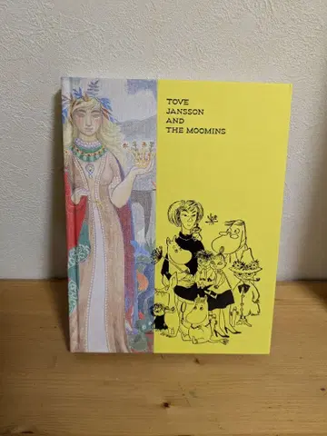 토베와 무민전 공식 도록