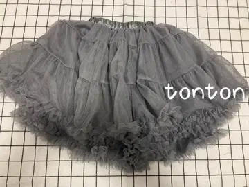 Sinoon 그레이 프릴 달린 샤샤 스커트