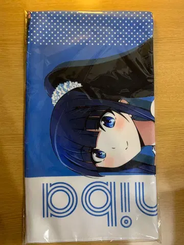 마법과 고등학교의 열등생 극세사 스포츠 타월 미유키의 여름방학 ver