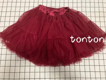 Sinoon 버건디 프릴 샤샤 스커트