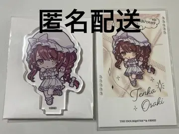 샤니마스 안코레 오사키 텐카 아크릴 스탠드 아크스타 사진풍 카드