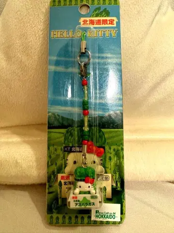 헬로키티 지역 한정 키티 홋카이도 한정 헬로키티 스트랩