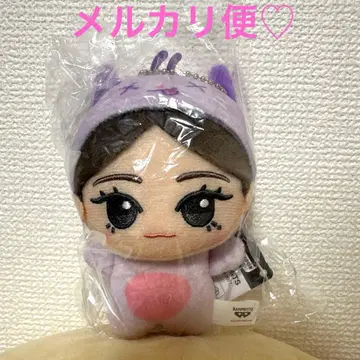 aespa 에스파 치비구루미 캐릭터 인형옷 ver. 닝닝