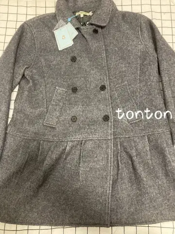 Coyseio 그레이 더블 브레스트 울 코트