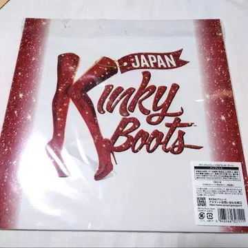 Kinky Boots JAPAN 팜플렛 2025