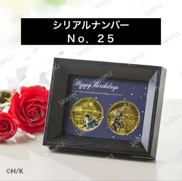 [수량 한정] 진격의 거인 리바이 벌스데이 기념 메달 세트 도쿄역 원작