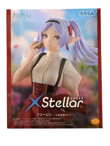 장송의 프리렌 피규어 프리렌