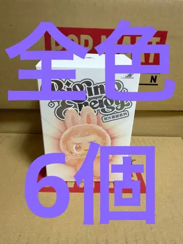 공식 정품 새상품 미개봉 라브브 Labubu BIG INTO ENERGY