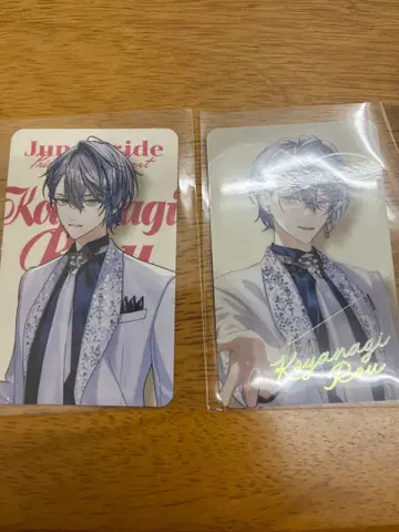 니지산지 Prism Heart June Bride 코야나기 세트