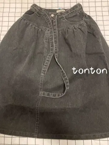 Coyseio 다크 그레이 데님 롱 스커트 허리 리본 포함