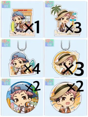 주술회전 이타도리 유우지 마루쿠지 아크릴 스탠드 대길