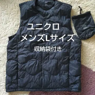 유니클로 울트라 라이트 다운 웨이브 퀼트 L 사이즈 블랙 수납 봉투 포함