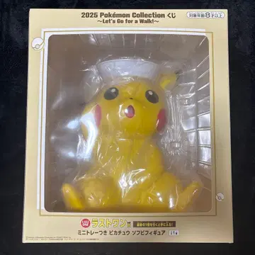 2025 포켓몬 컬렉션 제일복권 라스트 원