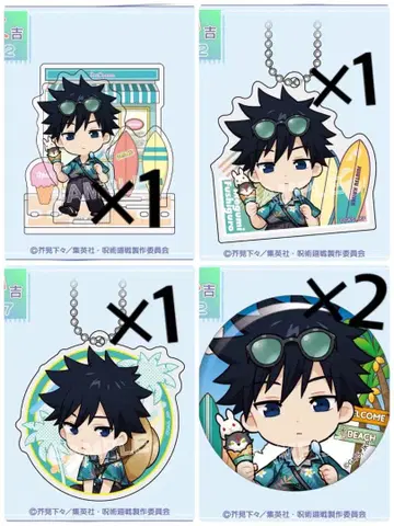 주술회전 후시구로 메구미 마루쿠지 아크릴 스탠드 대길