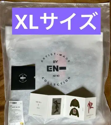 ENHYPEN Artist Made 니키 MA-1 XL NI-KI