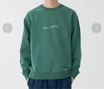 엑스라지 트레이닝복