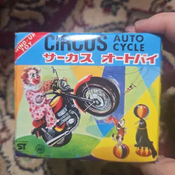 [당시 물건] 박스 포함 주석 레트로 서커스 오토바이