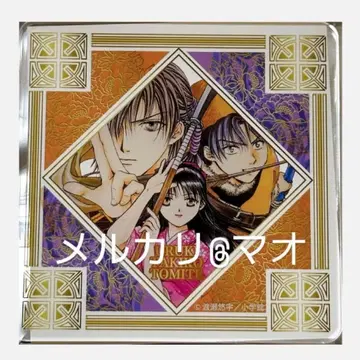 환상게임 원화전 한정판 현무 아크릴 코스터 여숙 타키코 허숙