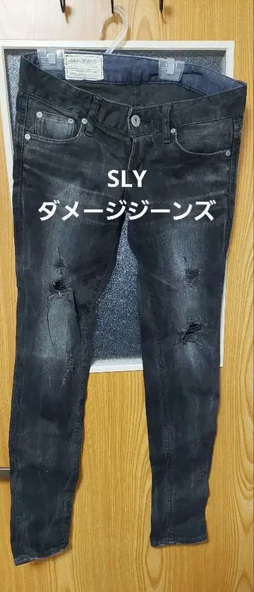 SLY 스라이 데미지 진 블랙 26