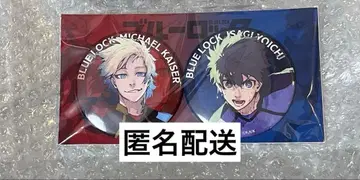 블루 록 이세탄 캔뱃지 카이저&이서진