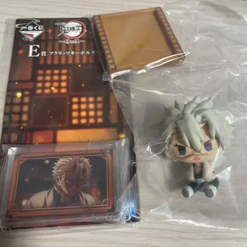 제일복권 귀멸의 칼날 언니의 원수 E상 F상 시나즈가와 사네미