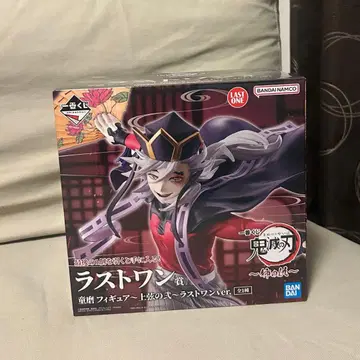 귀멸의 칼날 라스트 원상 상현의 이 피규어