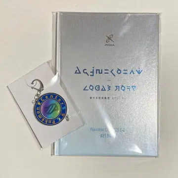 포켓몬 ZA 조기 구매 혜택 세트