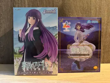 [ 미개봉 새상품 ] 장송의 프리렌 페른 피규어 세트