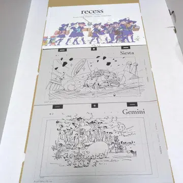 리틀 위치 아카데미아 recess, Siesta, Gemini