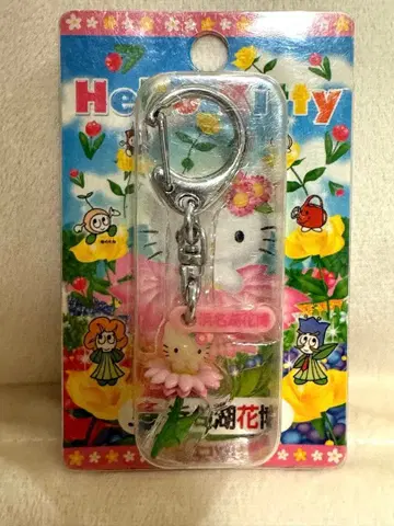 [레어] 헬로키티 고토치키티 하마나코 하나하쿠 한정판 헬로키티 스트랩