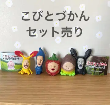 [ 신상 포함 미사용 새상품 ] 코비토즈칸 가챠가챠 5세트