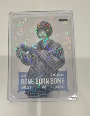 ano  BONE BORN BOMB 트레이딩 카드 아노짱 앨범