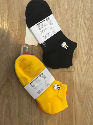 미피 양말 6켤레