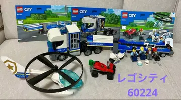 레고 시티 60244 폴리스 헬리콥터 운송 LEGO