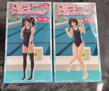 아마가미 SS+ plus 풀 사이드 피규어 2종 세트