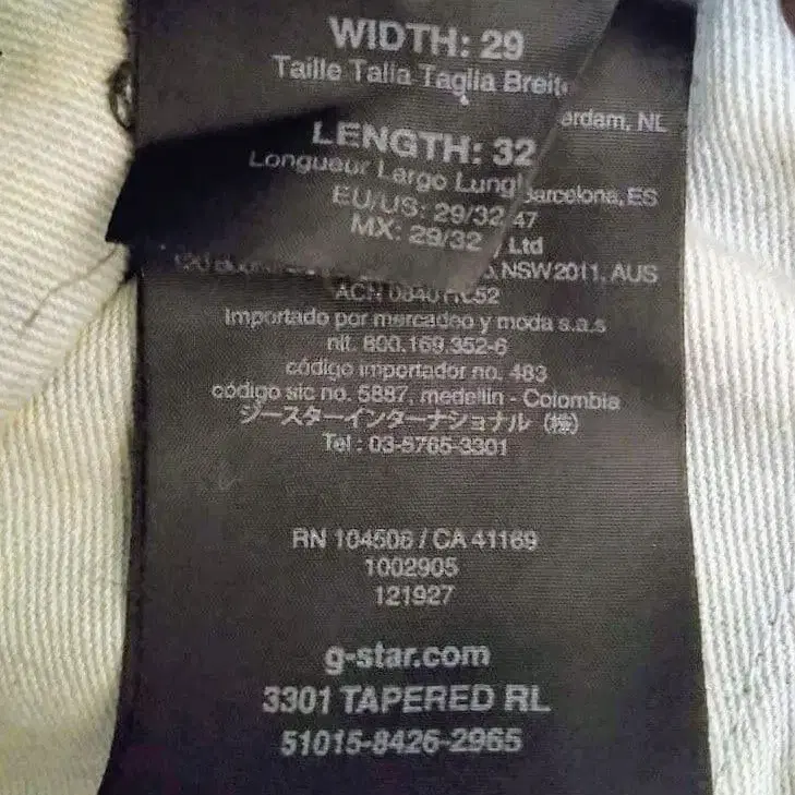 10번째 상품 이미지