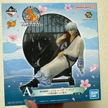 사카타 긴토키 피규어